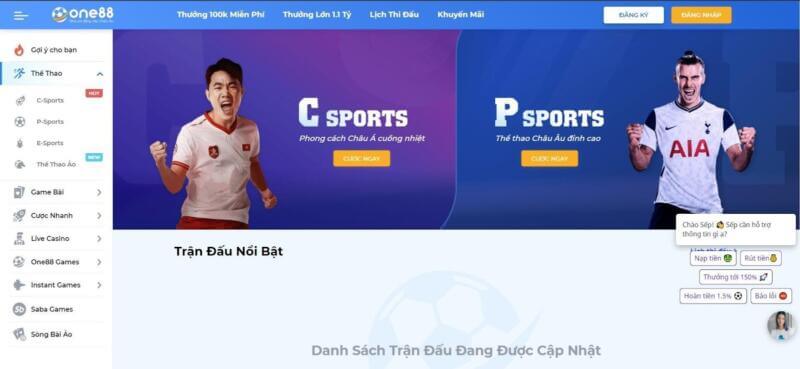 One88 – Nhà cái cá cược hợp pháp mà bạn nên thử - Update 3/2023 4 Đánh giá khách quan nhà cái One88 – Sự lựa chọn mới trên thị trường hiện nay