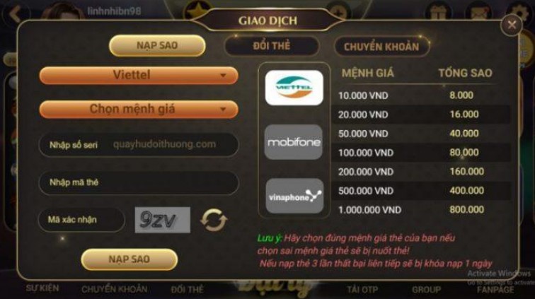 Sao Club – Ngôi sao mới tỏa sáng trong làng cá cược của năm 2023 4 Bước 6: Rút tiền thưởng cược về tài khoản cá nhân